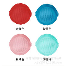 Air Fryer Silicone Pan 7.5in Indigo