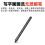 Tianmin G10 Digital Drawing Board for Phone Online Classes 4
