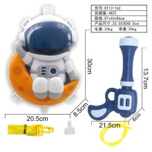 Kids Backpack Water Gun Summer Beach Play Blue Shorts