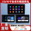 7-10 inch Android GPS Navigation MP5 Player 1+16GB 1