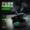 Bluetooth Headset G11 Gaming Low Latency X15Pro Touch 5.2 Earbuds 4
