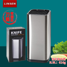 Stainless Steel Knife Holder Kitchen Inserting Shelf Black Red
