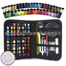 Cross-Mirror Needlework Kit 128 Sets Hand Sewing Travel