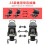 Twin Baby Stroller Detachable Folding Connectors (2 Short, 1 Long) 2