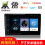 7-10 inch Android GPS Navigation MP5 Player 1+16GB 3