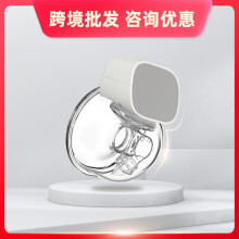 Electric Breast Pump Wearable Hand-Free Portable S9 English-Green