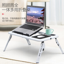Laptop Desk Standing Folding USB Cooling Bed All Black ABS Dual Fans