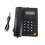 Desktop Corded Phone 5-Level Brightness Adjustable Redial Pause Flash 1