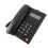 Desktop Corded Phone 5-Level Brightness Adjustable Redial Pause Flash 3