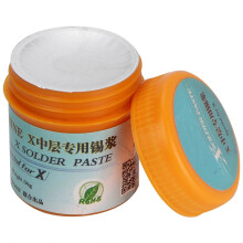 1Pcs Soldering Phone Middle Layer Solder Paste Tin Cream for iPhone X