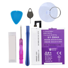 NOHON Redmi Pro 4050mAh Battery Replacement