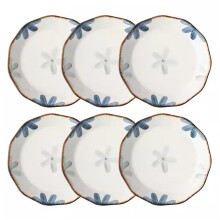 Porcelain Dinner Plates 8 Inch Round Set Reactive Glaze Scratch Resistant White And Blue Pasta Salad Plates 2/4/6 Pcs