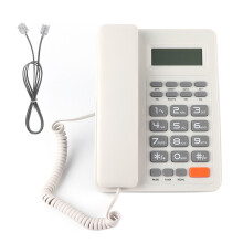 Wired Desktop Phone Office Landline DTMF/FSK English White