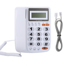 Desktop Corded Telephone Caller ID Speakerphone White