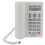 Handsfree Phone Caller ID Beige White 4