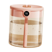 2L Doppel-Nachfüll-Luftbefeuchter mit LCD | Rosa, USB, Aroma-Diffusor