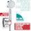 Adjustable Shower Head Holder Replacement 360 Degree Rotation No-Drill Wall-Mount Universal 1/2 Inch Interface Bracket 4