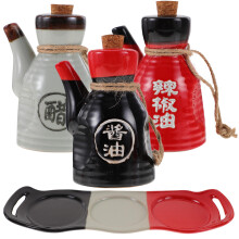 1 Set Japanese Soy Sauce Dispenser With Tray