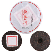 Premium-Yunnan-Pu'er-Tee-Kuchen-100g-gesundes-Geschenk-für-die-Familie
