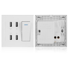 Wandmontierter USB-Ladegerät: 4 Anschlüsse 5V 2,1A/1A 4100mA Steckdose 220V