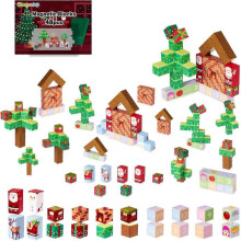 (CX02) 2025 Advent Calendar Animal Train Kids Calendar, 24 Day Calendar Surprise Set, Christmas Countdown Gift for Toddlers, Boys and Girls