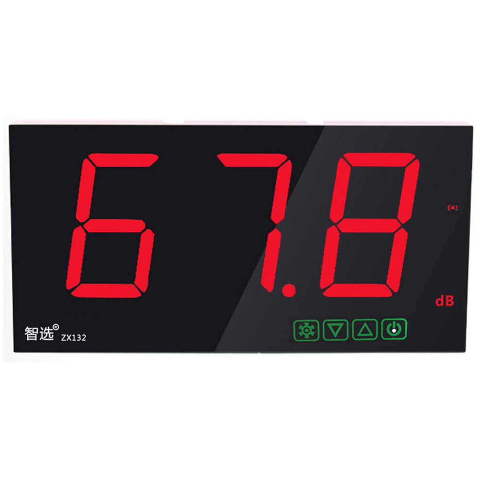Sound Levels Meter Portable Noise Detector Large Lcd Decibel Reader For Environmental Noise Monitoring And Researchers 9354506178093