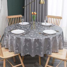 Heavy Duty Waterproof Vinyl Tablecloth 90cm Round for Dining Tables, Oil-Proof Wipeable Cover, Indoor Outdoor