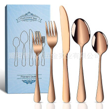 (Rose gold 40-piece set) Stainless Steel Tableware Silverware Set For 8 People 40-piece Set Knife, Fork And Spoon Dishwasher
