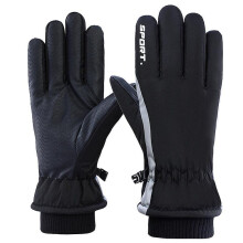 (F203 black) Winter Gloves Men's And Women's Skiing Mountaineering Outdoor Electric Car Winter Warm Riding