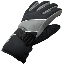 3Pcs Men'S Water Resistant Windproof Warm Adjustable Ski Gloves Gray