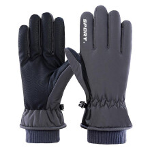 (F203 gray) Winter Gloves Men's And Women's Skiing Mountaineering Outdoor Electric Car Winter Warm Riding