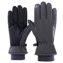 (F202 gray) Winter Gloves Men's And Women's Skiing Mountaineering Outdoor Electric Car Winter Warm Riding