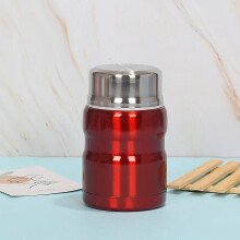 (Red) Stainless Steel Insulation Lunch Box Soup With Spoon Containers Thermo Mug Thermo Cup 500ml 750ml Vacuum Flasks Thermosbeker