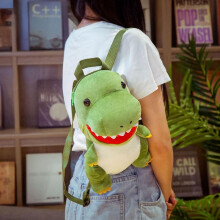(34cm, Tyrannosaurus rex) Tyrannosaurus Triceratops Dinosaur Plush Toy Backpack Infant Children Backpack Prize Claw Doll