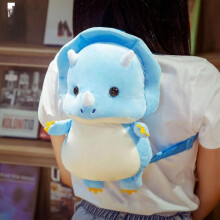 (34cm, Triceratops) Tyrannosaurus Triceratops Dinosaur Plush Toy Backpack Infant Children Backpack Prize Claw Doll