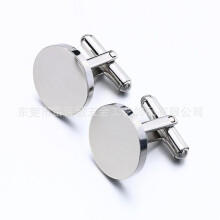 (White steel color round type b) Stainless Steel Cufflinks Men's Cuff Cufflinks French Cufflinks