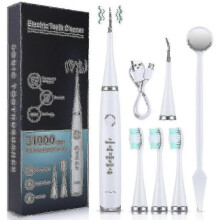 (White) 2022 New Ultrasonic Electric Teeth Home Removal Of Dental Calculus Yellow Teeth Care Scaling Teeth Instrument
