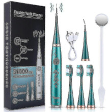 (Green) 2022 New Ultrasonic Electric Teeth Home Removal Of Dental Calculus Yellow Teeth Care Scaling Teeth Instrument