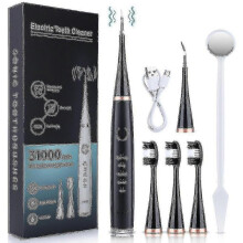 (Black) 2022 New Ultrasonic Electric Teeth Home Removal Of Dental Calculus Yellow Teeth Care Scaling Teeth Instrument