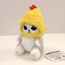 (Yellow) Cute Shark Cat Fried Shrimp Cat Plush Doll Pendant Doll Beautiful Room Car Bag Decoration Pendant Opening Holiday Gift