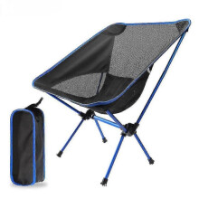 (Blue) Outdoor Portable Cam Ch Cam Seat For Ing Bbq Festival Picnic Beach