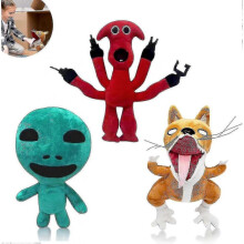 (3PCS) 9.5" Garten Of Banban P, Horror Game Syrinon, Saurus, Und Marette P Toys For Fans Kids