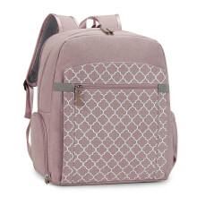 (Pink) Multifunction Mom Backpack for Most Breast Pumps Portable Travel Nappy Storage Bag Case with Compartment Pocket  Pink