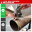Versatile Pipe Marker Centering Head Installation Determine Angles Mark Joints Accurate Measurements for Repair Projects 4