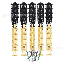 (style 2) Star Wars minifigures, Super Battle Droid and B1 Battle Droid Army building block action toy figures