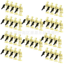 (style 21) Star Wars minifigures, Super Battle Droid and B1 Battle Droid Army building block action toy figures