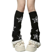 (Black) Punk Knitted Flared Leg Warmers Women Aesthetic Star Pattern Foot Cover Streetwear Ruffle Trim Boot Cuffs Long Socks  White