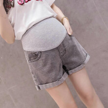 (L, Black) Maternity Clothes Women Shorts Pregnant Denim Holes Pants Stretch Y Maternity Clothes