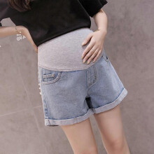 (XL, Blue) Maternity Clothes Women Shorts Pregnant Denim Holes Pants Stretch Y Maternity Clothes