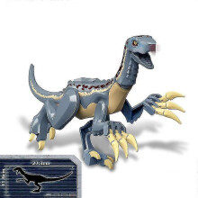 (1, Therizinosaurus) 1pc Jurassic Big Size Dinosaur Building Blocks T-rex Quetzalcoatlus Baryonyx Action Figures Kids Toys Gifts